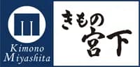 きもの宮下